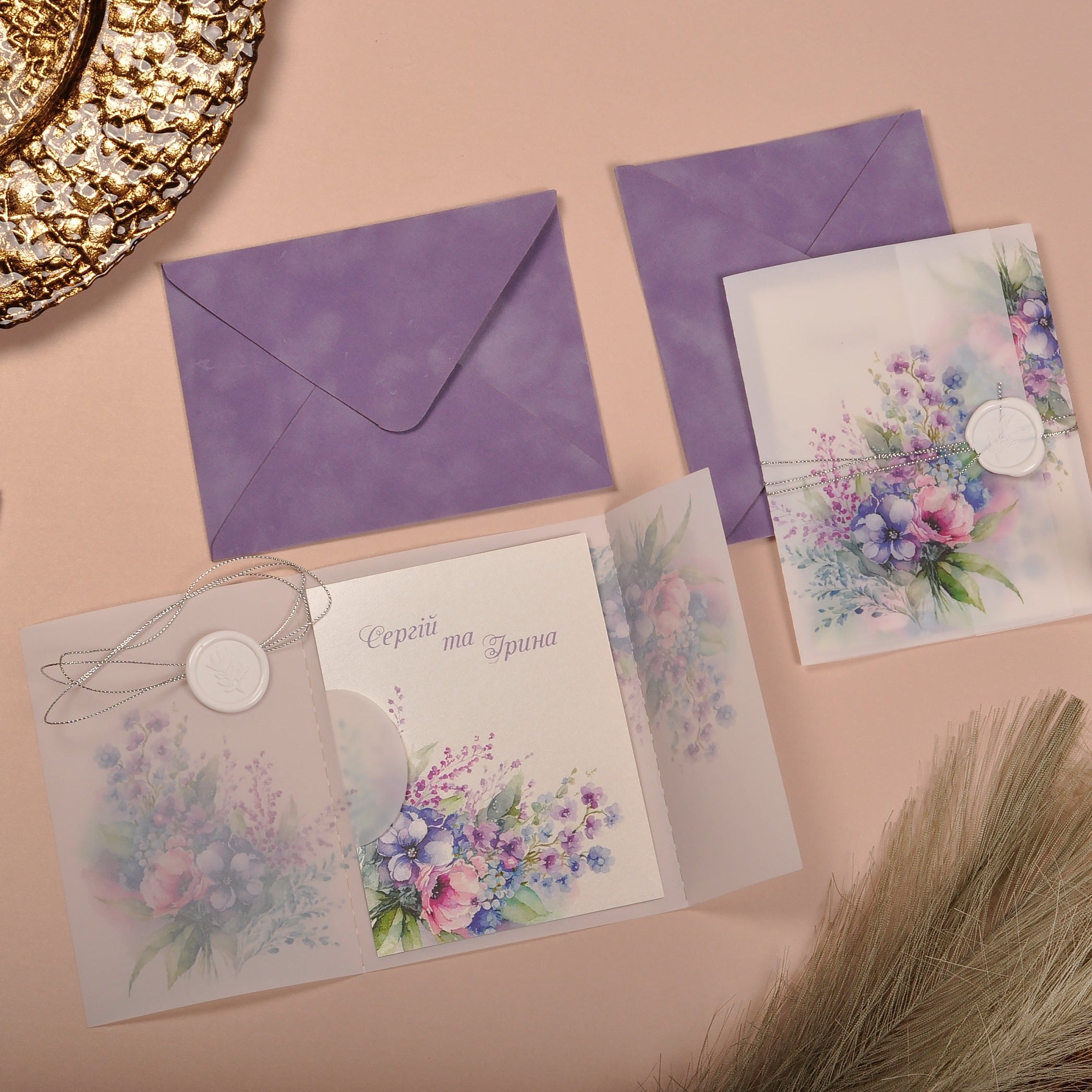 Запрошення на весілля np01066